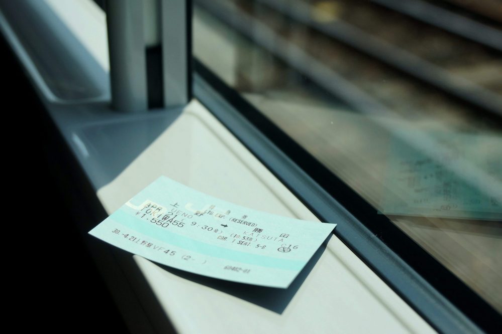 train-tickets-without-a-travel-pass